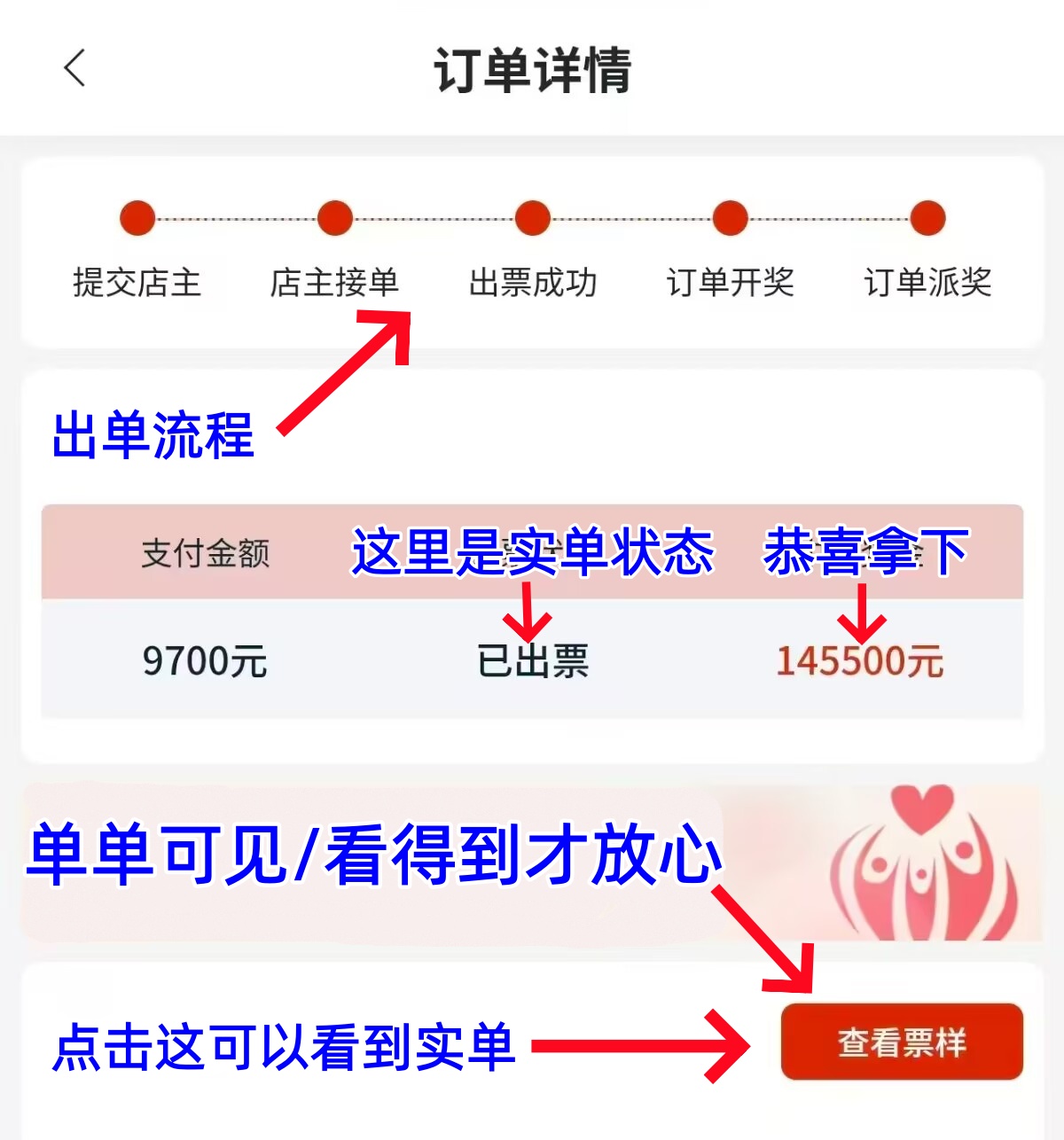 界面2